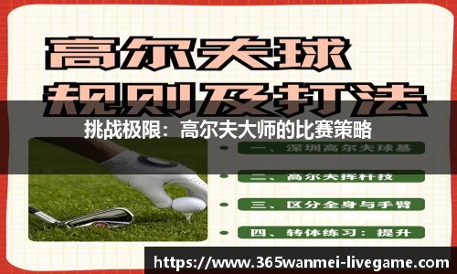 完美体育app